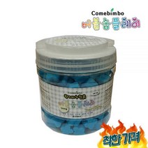 솝플 향기 비누찰흙 700g (파랑) 비누베이스