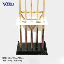 당구 큐대 꽂이 선반 막대 진열대 낚시대 큐 홀더 당구용품 당구장 창업, A- 5개 거치 가능