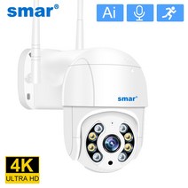 비타마을 PTZ 형 CCTV 카메라 원격 회전 팬틸트 인터넷 방송 스트리밍 온라인 예배, 5mp x 어댑터 x 32g, 협력사