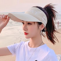 롱바디 햇빛 소멸 모자 자외선차단 여름 챙 선캡