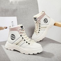 여아동 하이탑 보드화 키즈 주니어 운동화 스니커즈J22916008