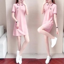 핑크 카라 캐주얼 피케원피스