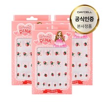 프린세스 핑크의 키즈 유아용 저자극 네일 아트 팁 3세트 5종/택1, 스트로베리3세트