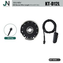 전기자전거 튜닝 부품 액세서리 kt ebike 페달 보조 센서 bz 8 12 자석 변환, kt-d12l 에스엠