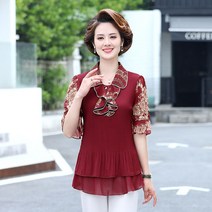 카라넥 엄마 봄옷 스타일리쉬 긴팔블라우스 40대 중년 여성 빅사이즈 얇은 셔츠남방 티셔츠 3399709185