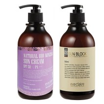 에바끌레르선크림 대용량500ml +사은품50ml, 선크림민감성500ml