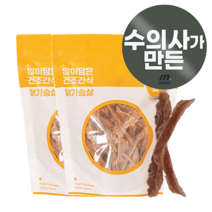 마이베프 많이담은 건조간식(강아지용) 300g, 닭가슴살, 2개