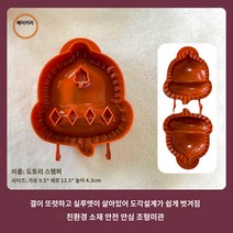 홈베이킹 파이틀 파이몰드 미니 모양빵틀, 도토리 틀