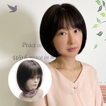 아미모 단발가발 항암가발 여자인모가발 통가발 [AM-W502], 다크브라운, 소