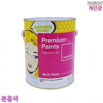 기타 팬톤 멀티용 계란광 수성페인트 분홍색 4L 4종 택1, 색상, 분홍18-2043