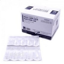 !junjjang9650ea!루어록캡(헤파링캡) HS-T-05 헤파린캡 혈관접속용기구, 상세페이지 참조