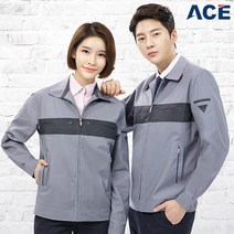 에이스 작업복 ACE-1701