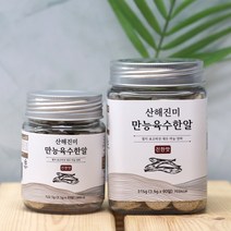 국내산 고체 코인 멸치 만능 육수한알, 3.5g x 35알