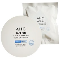 AHC 선쿠션 시즌7 세이프온 시카 카밍 박세리 썬쿠션 선크림, 본품 1개 + 리필 1개