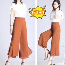 1/1+1 쉬폰 와이드 레그 팬츠 여성7부바지 여성 통바지 치마바지 와이드팬츠