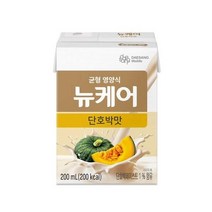 웰라이프 영양보충 대상웰라이프 뉴케어 단호박맛(CB) 200ml x 30팩 고단백 간식 노인식 영양균형식 체중조절, 3set