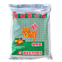풍작 35L 분갈이흙 거름흙 텃밭 퇴비 비료
