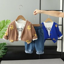 더쭈야 남아상하복 유아동 키즈 형제룩 가디건 티셔츠 청바지 3종세트 등원복 유치원 데일리