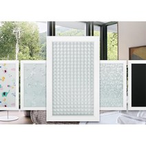 경비실 창문필름지 시선차단 유리창시트지 사무실시트지 미용실시트지 유리창썬팅지 카페유리시트지 썬팅지, 미러스퀘어