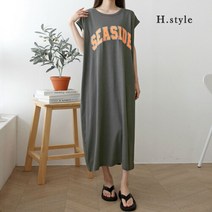 H스타일 (OP)바다원피스
