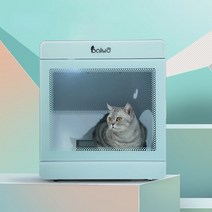 강아지드라이룸 펫드라이룸 강아지드라이기 털말리기 반려동물 털 건조 기계 UV 애완 동물 고, 2.blue