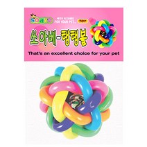 보더콜리장난감 딸랑이공 대형 1p