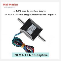 NEMA 17 비 캡 티브 스테퍼 모터 Tr8 * 2 리드 스크류가있는 선형 스테퍼 모터, 03 200mm Tr8-2