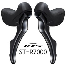 시마노 105 변속 브레이크 레버 ST-R7000/로드 2x11단, ( 왼쪽 )