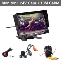 자동차 트럭 버스 7 인치 12V HD LED 스탠드 모니터 화면 후면보기 역방향 백업 카메라 주차 콤보 홈 CCTV, 03 Monitor with 24V Cam