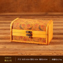 원목보석함 잠금 저장 상자 사각형 데스크탑 골동품 빈티지 작은 나무 목조 보석 유럽 구성, 중, 1like the picutre_중국