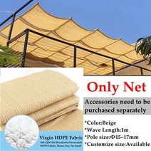 어닝 Customizable Courtyard Pavilion 텔레스코픽 웨이브 Sun Shade Net Room 캐노피 음영 천 발코니, 01 Beige Wave Net_08 0.9x4m
