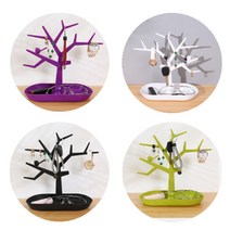 트리 악세사리 쥬얼리 헤어핀 귀걸이 거치대 화장품 소모품 안경 차키 머리핀 정리 보관함, 그린