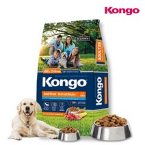 아우리 콩고 도그 홀리스틱 사료 (비프&치킨 8kg), 1개
