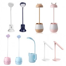 BUyuS데스크램프 클립램프 LED 침대등 모음 독서등 램프 무드등 스탠드굿딜 브이숍, 06 LLD121폴딩데스크 핑크