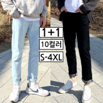 [ 1+1 ] 2장 묶음 이브컴퍼니 남성용 캐주얼 스판 밴딩 청바지 빅사이즈 S(28)-4XL(40) 10color (2914-2)