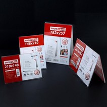 A5/B5 탁상용 아크릴 A형 스탠드 꽂이판 업소 광고문 메뉴판 표지판 미용실, 1개, B5 세로