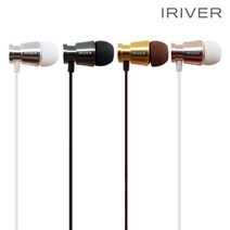 PGM^*^몰아이리버 모바일용이어폰 ICP-08i 통화 음악 이어셋 디자인 유선이어셋 음질 음향 핸드폰^*췤pgm, *^*옵션*^블랙