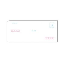 규격봉투 A4 100매, 상세페이지 참조