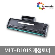 삼성 MLT-D101S 재생 토너 ML-2164 2168 SCX-3405F FW SF-760