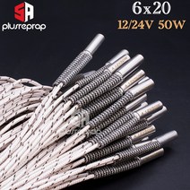 3D프린팅 페이지라벨기 3D 프린터 프로그램 5 개/몫 6x20mm 세라믹 카트리지 히터 12V 40W / 24V CNC Prusai3 Mendel 프린트 헤드 핫 엔드 J, 02 6x20mm-40W_01 12V