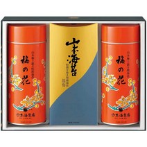 60대아빠생일선물 山本海苔店 焼き海苔 梅の花 100号 YOU10AH【 焼海苔 味付け海苔 各18袋詰（8切5枚） 手巻き用 4袋詰（2切5枚）】九州有明海 国産 のり 海苔 ギフト お中元, 상품선택