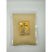 별식품 볶음콩가루 볶은콩가루 수입산(중국) 1kg