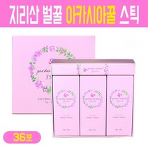 꿀벌의정원 지리산 벌꿀 아카시아꿀 스틱 100% 천연꿀 야생꿀 자연산 숙성꿀 아카시아꽃 꿀 차, 지리산 아카시아 벌꿀 스틱 36포, 1세트