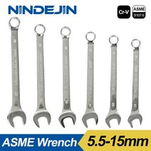 육각볼트 전산볼트 스텐볼트 육각렌치볼트 nindejin 1pc 오픈 엔드 도구 5.5 6 7 8 9 10 11 12 13 14 너트용 15mm 콤비네이션 스패너, 6mm