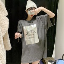 르엠마 파우더 레터링 빅사이즈 루즈핏 박스티 롱티 반팔 티셔츠