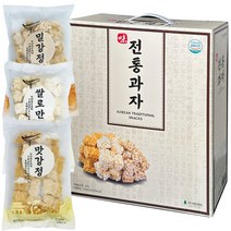 전통과자 강정 설 추석 선물세트 한과 쌀강정 밀강정 맛강정