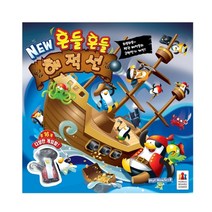 [보드게임] NE흔들흔들 해적선 / 120601289