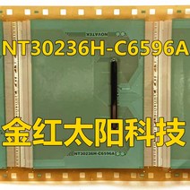 레고 아이디어 NT30236H-C6596A 새로운 롤 탭 COF 재고 있음, 한개옵션0