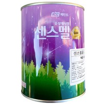 kcc 유성페인트 에나멜페인트 센스멜골드 1L 철재 목재 난간 방화문, 핑크/퍼플 0117D