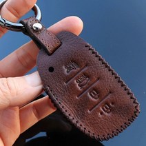 그랜드스타렉스어반 스마트키케이스 차키케이스, 현대4버튼D타입_블랙